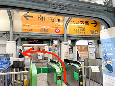 JR線・総武線からのアクセス写真2